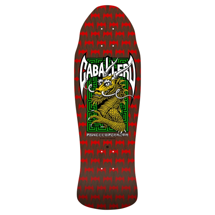 Powell-Peralta™ Steve Caballero • Street Dragon '21' • Red/Brown Stain 9.625" - Shape 157